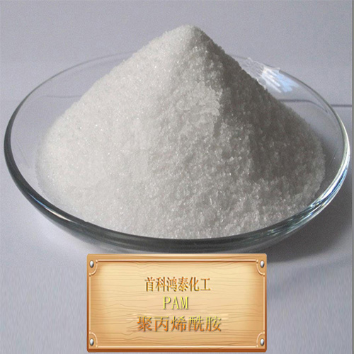 polyacrylamide