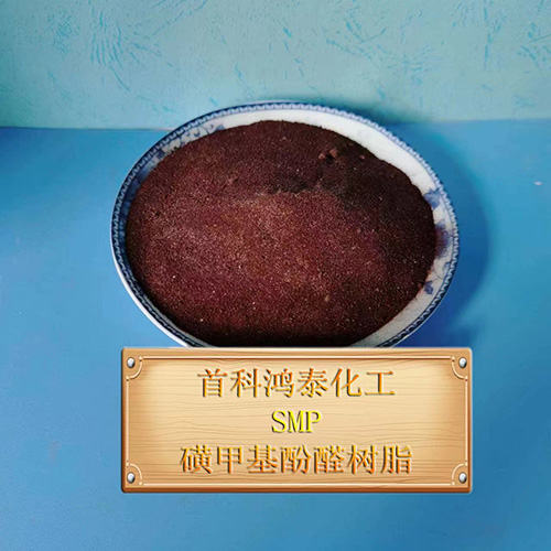 磺甲基酚醛树脂